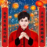 广州复印机电脑租售邱泰文头像