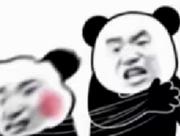 我就是你爹的个人资料头像