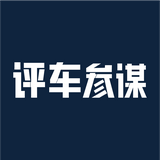 评车参谋头像