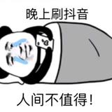 热心市民小黄头像