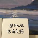 晓梦同学lii头像