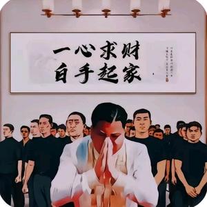 别知己6v2x头像