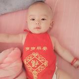 谢少阳阳头像