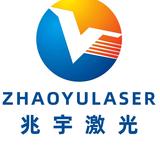 兆宇激光科技头像