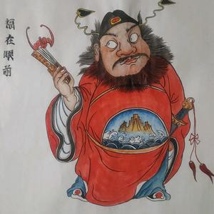 媛水墨丹青头像