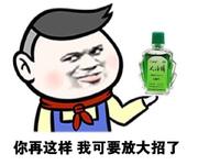 BLANK6305的个人资料头像