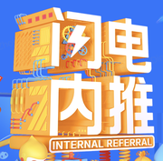 字节小招的个人资料头像