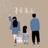 高冷面条m头像