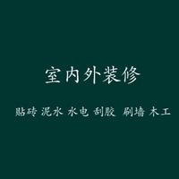 用户822038088124519头像