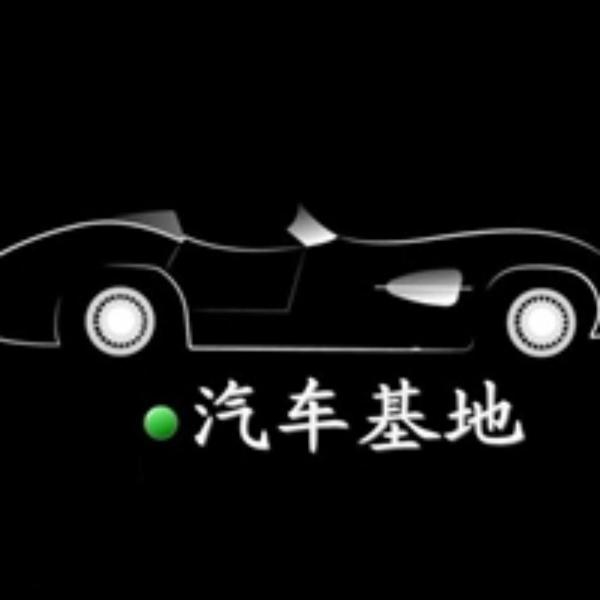 上海倪尚新能源二手车头像