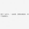 帅帅哒143074840头像