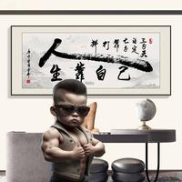 用户6869657859772头像