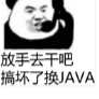 thresh的个人资料头像