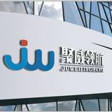 聚威苗林的阿维塔头像