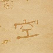 灰太狼的铁头的个人资料头像