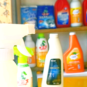 阿鹏精选好货头像