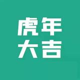 富淇粮油头像