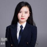 服务顾问马燕头像