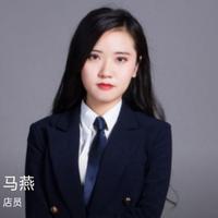 服务顾问马燕头像