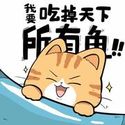 不送糖的个人资料头像