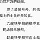 走你的路由器 · 帝豪车主·车龄3年头像