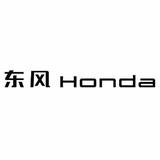有台小Honda头像