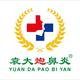 用户82739166855头像