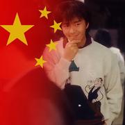 飞飞飞飞非常诱人的烤兔12138的个人资料头像