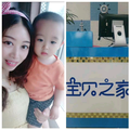 手机用户52993558691头像