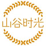 腾冲山谷时光温泉民宿头像