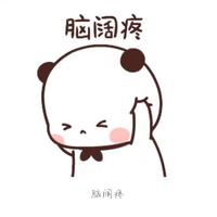 November2632头像