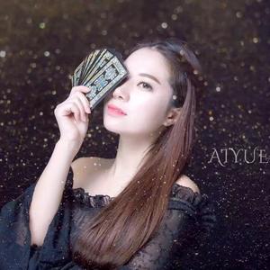 艾约塔罗头像