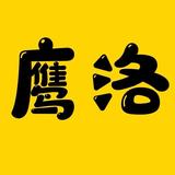 鹰洛电影头像