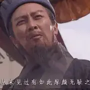 林中瞰花的个人资料头像