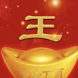 机智的露珠7C7头像