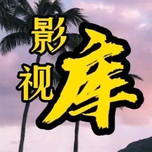 豁达云朵OO7JQV头像