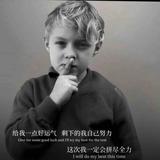 英诗派879头像
