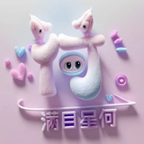 何泥在一起头像