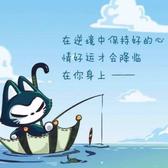 明明36167头像
