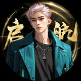 番茄99257417853头像