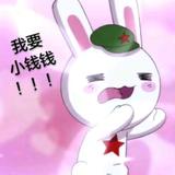 小明头像
