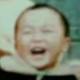 乾乾乾丶561头像
