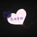 小果冻头像