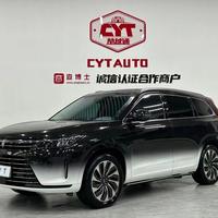 楚越通向瑶头像