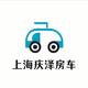 江铃福特原厂房车上海头像