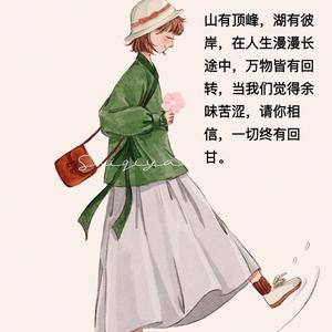 顽强小叶子头像