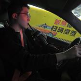 吵架赛亚人670头像