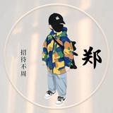 大肚子大叔头像