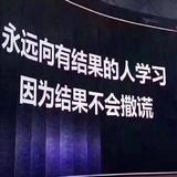 用户6344241495207头像