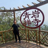 辽阳天成陈云海头像